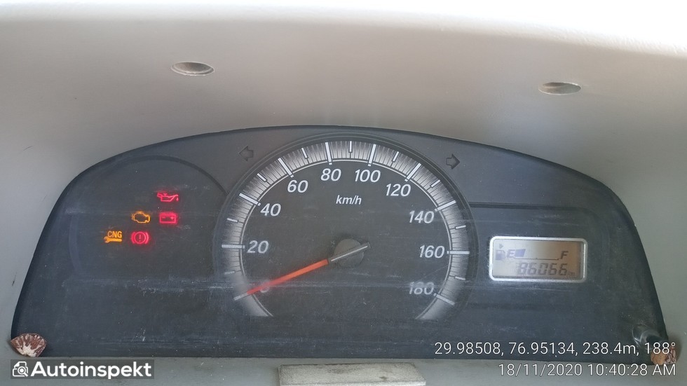 odometer_reading