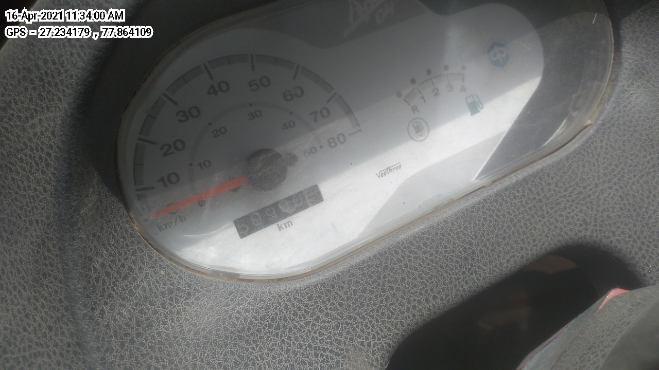 odometer_reading