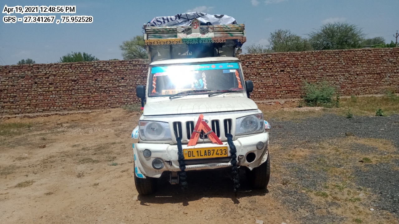 MAHINDRA AND MAHINDRA