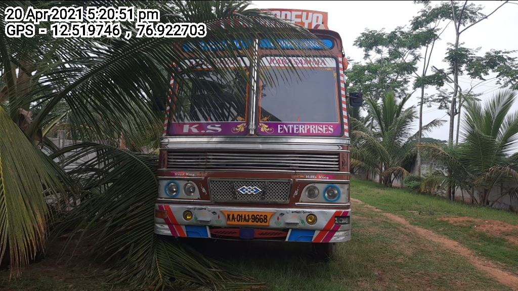  ASHOK LEYLAND 2518