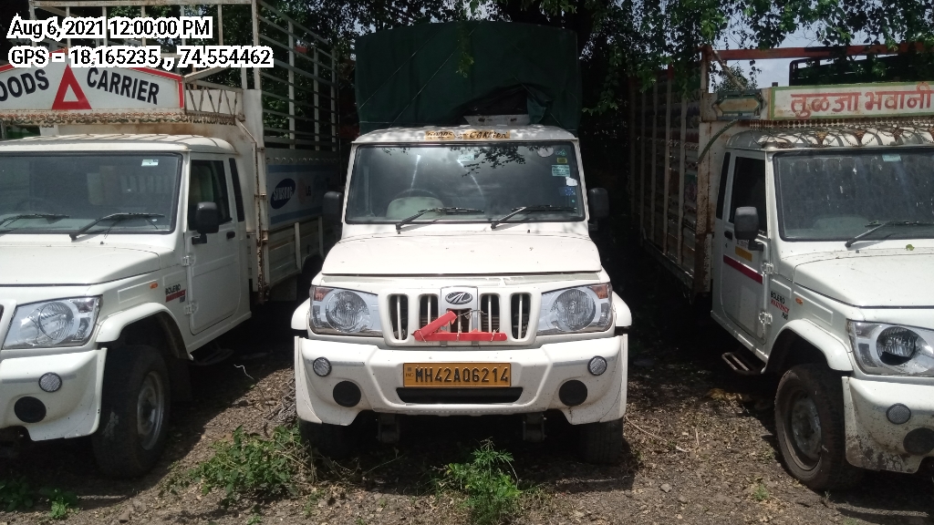 MAHINDRA AND MAHINDRA