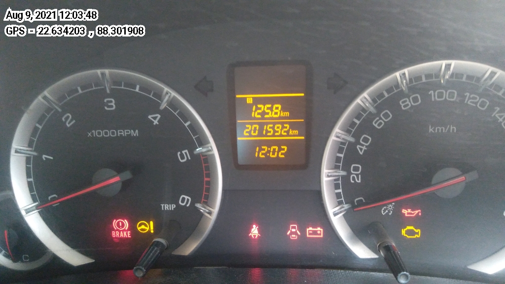 odometer_reading