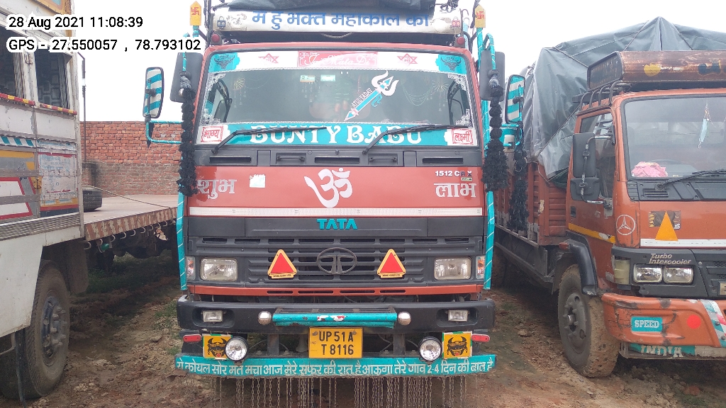  TATA LPT 1512