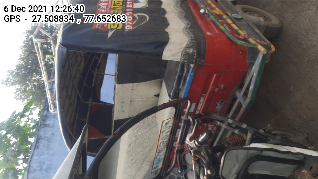 rear_view