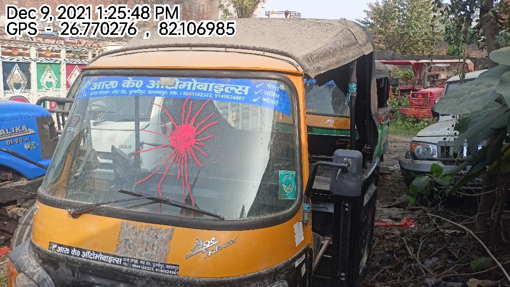 PIAGGIO