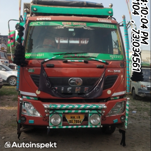  EICHER PRO 3015