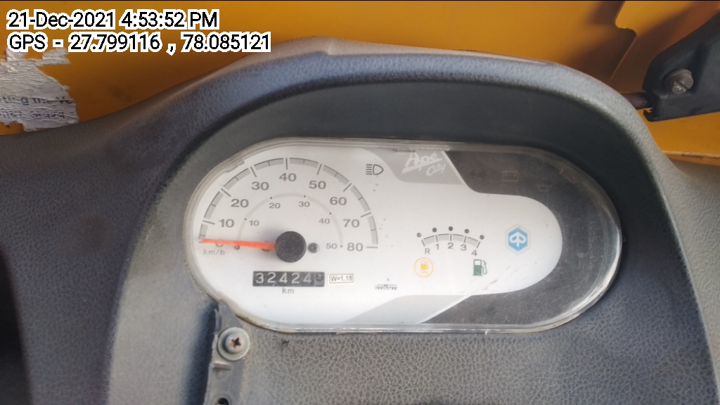 odometer_reading