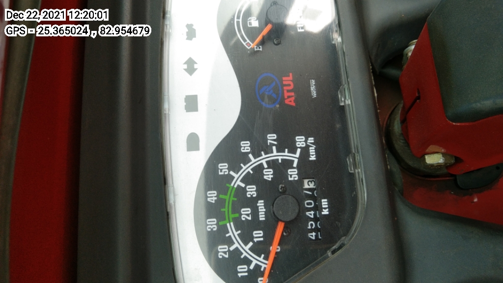 odometer_reading