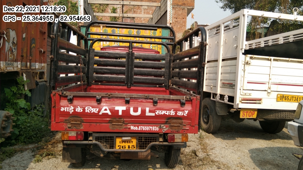 rear_view