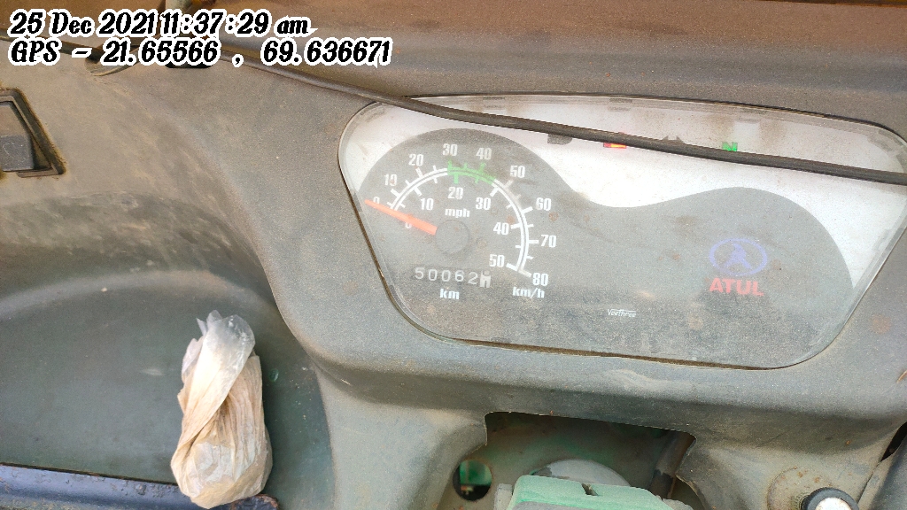 odometer_reading