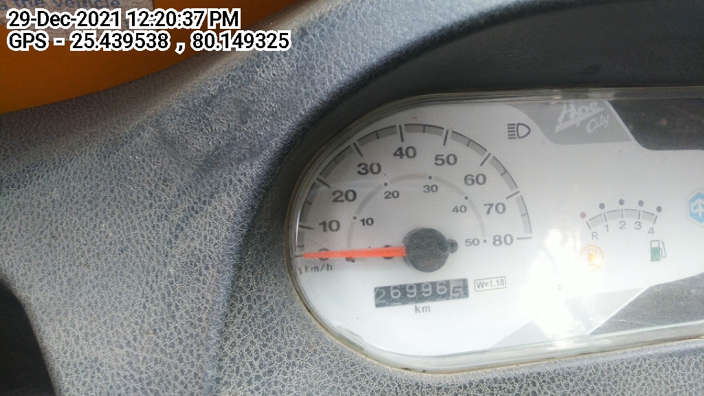 odometer_reading