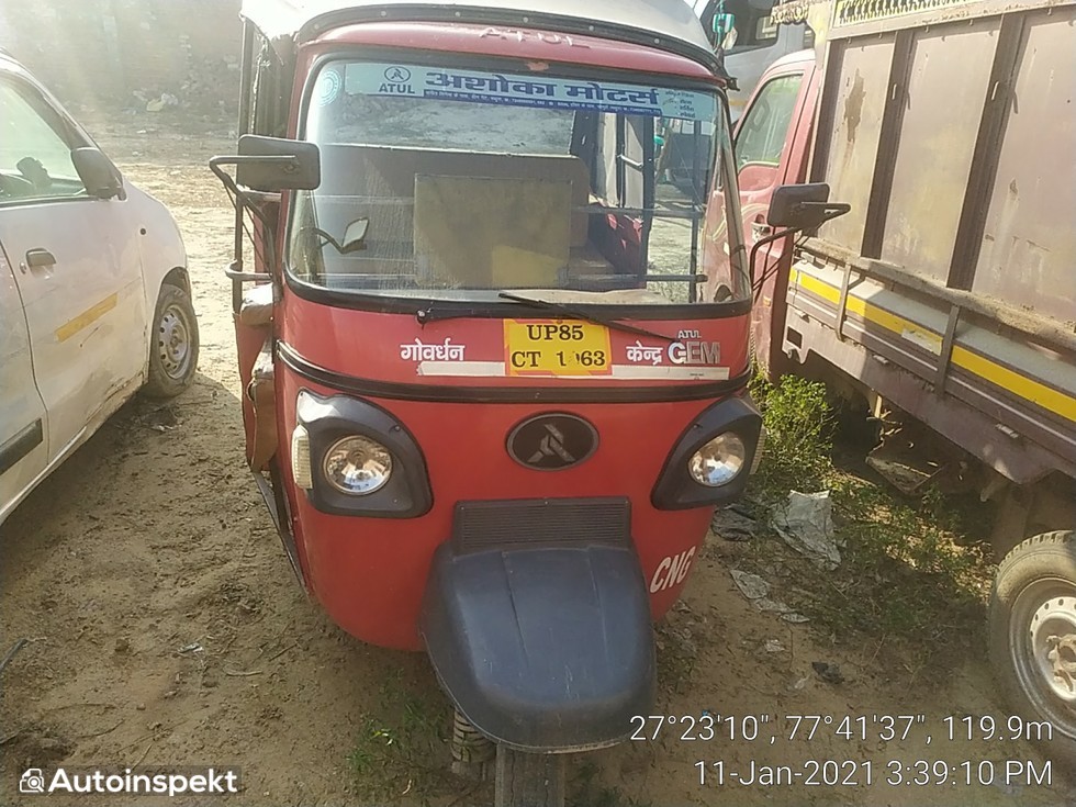  ATUL GEM