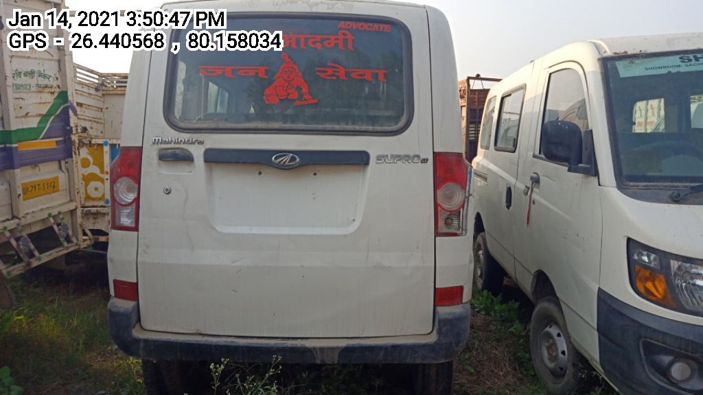 rear_view