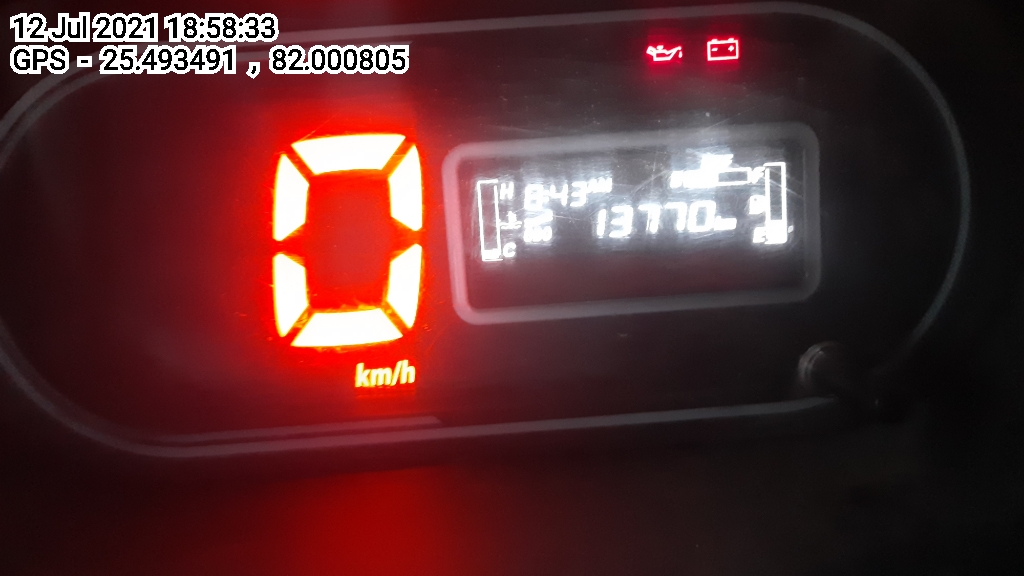 odometer_reading