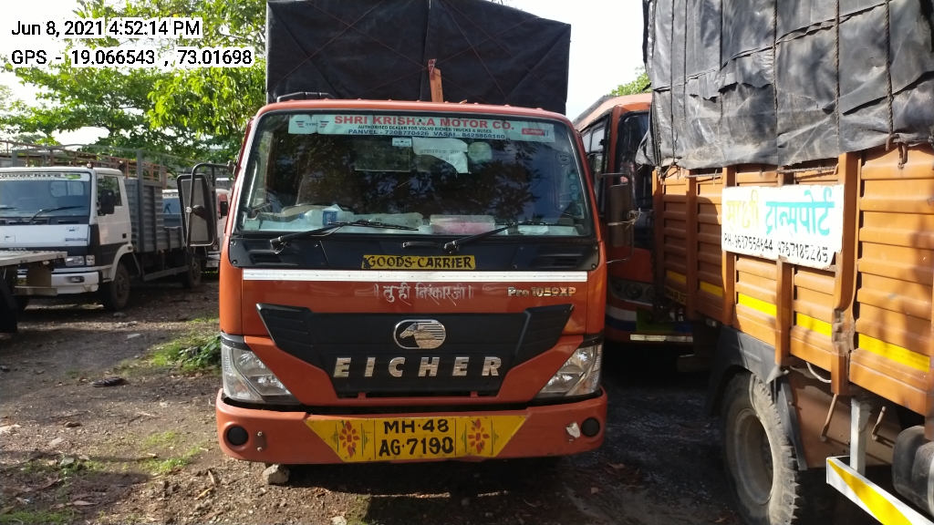 EICHER