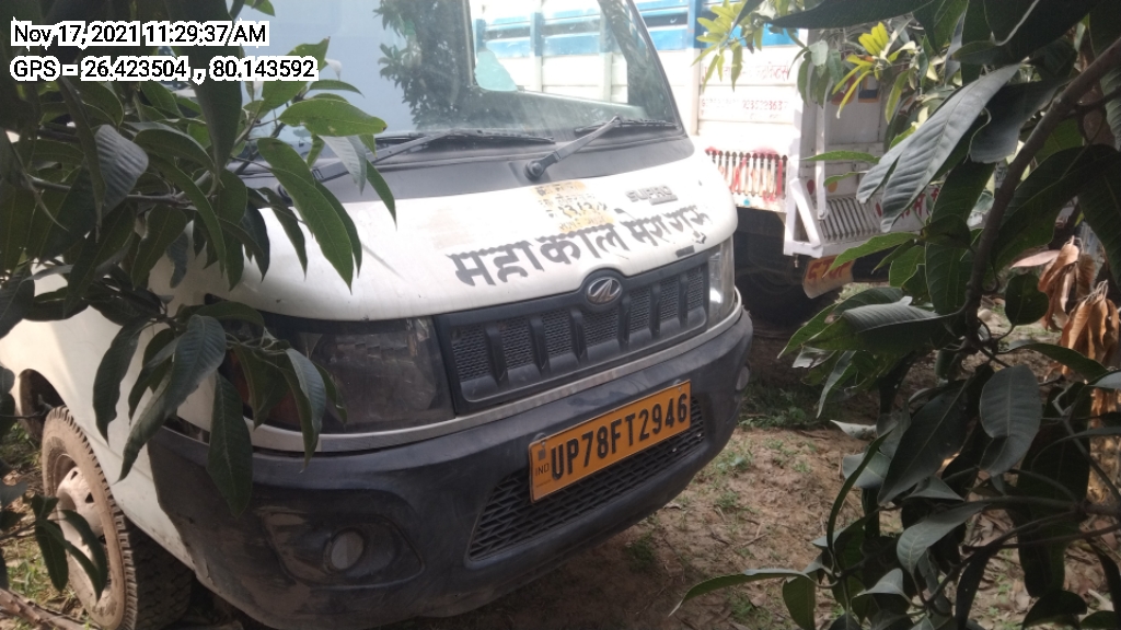 MAHINDRA