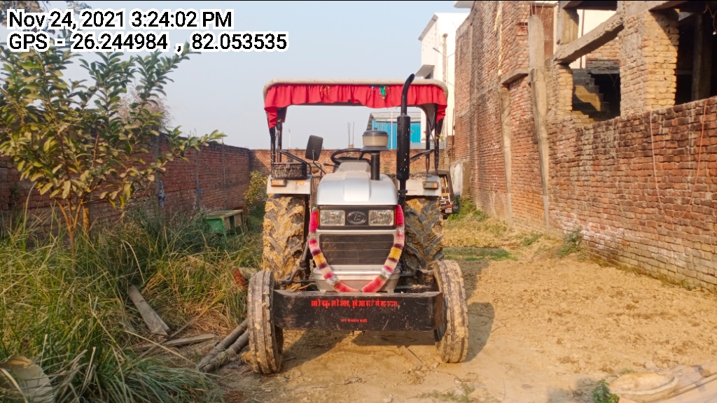 EICHER