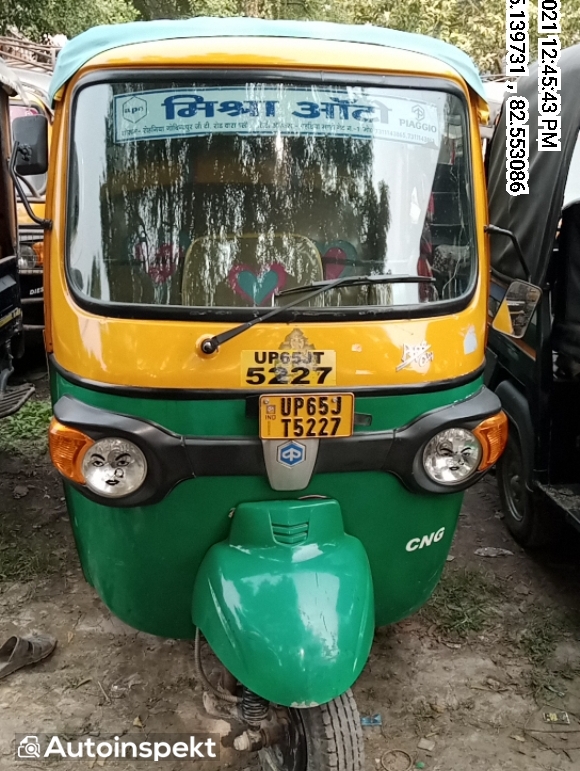  PIAGGIO APE