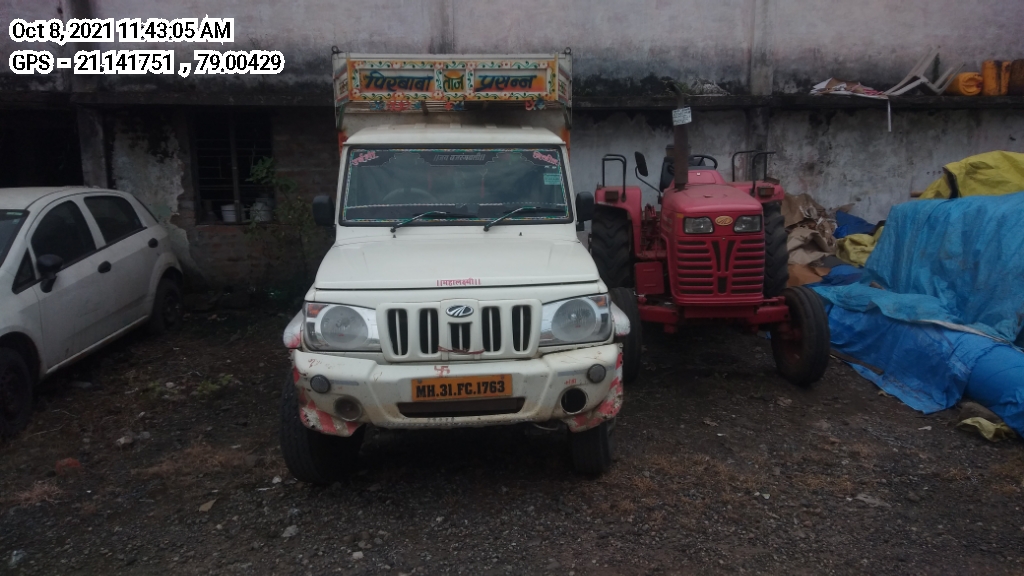 MAHINDRA AND MAHINDRA