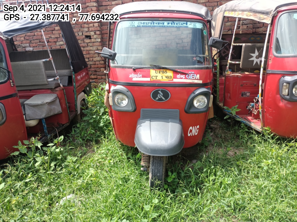 front_right_view