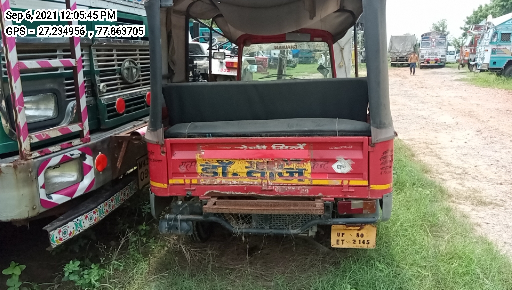 rear_view