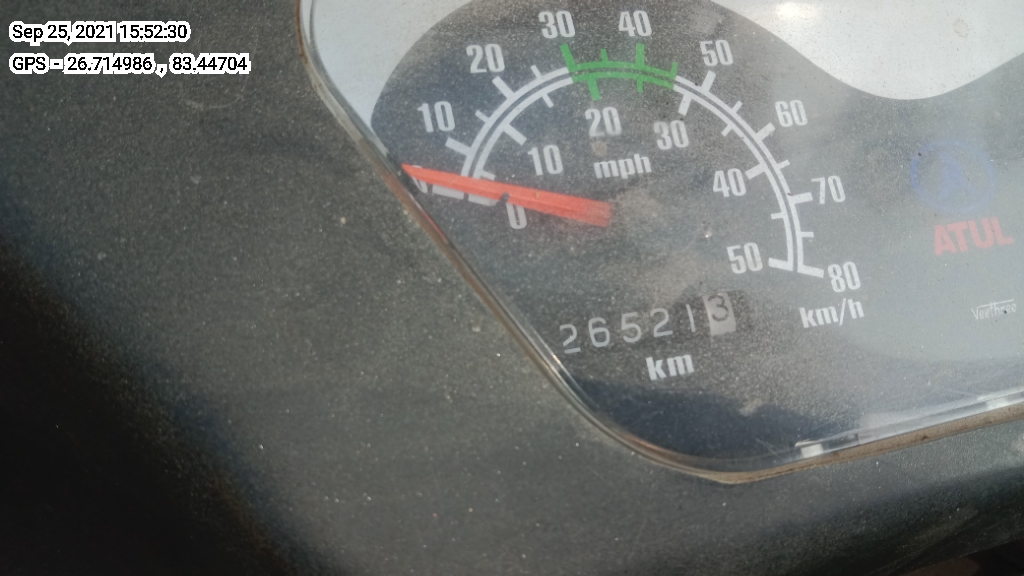 odometer_reading