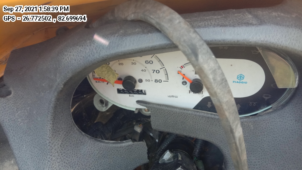 odometer_reading