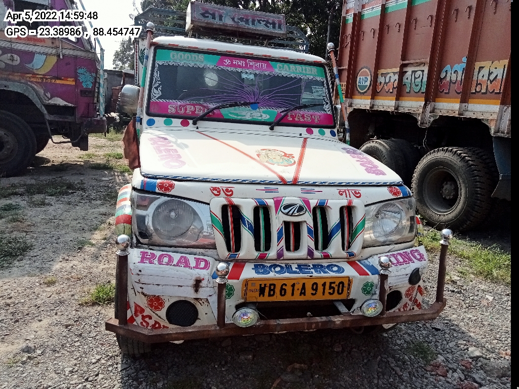 MAHINDRA AND MAHINDRA