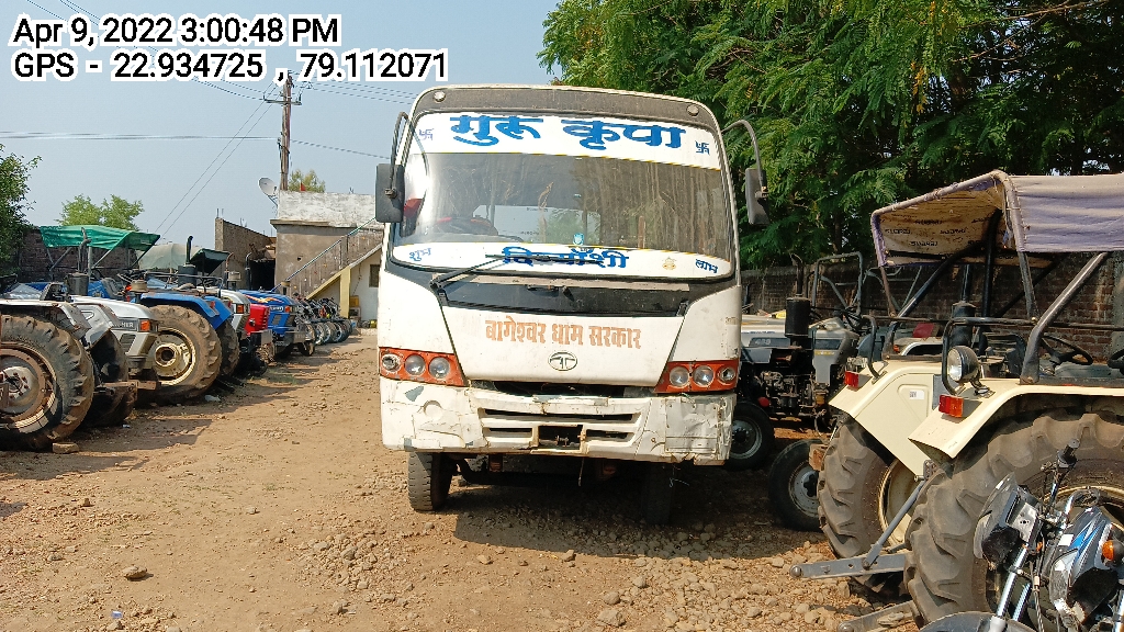  TATA LP 712