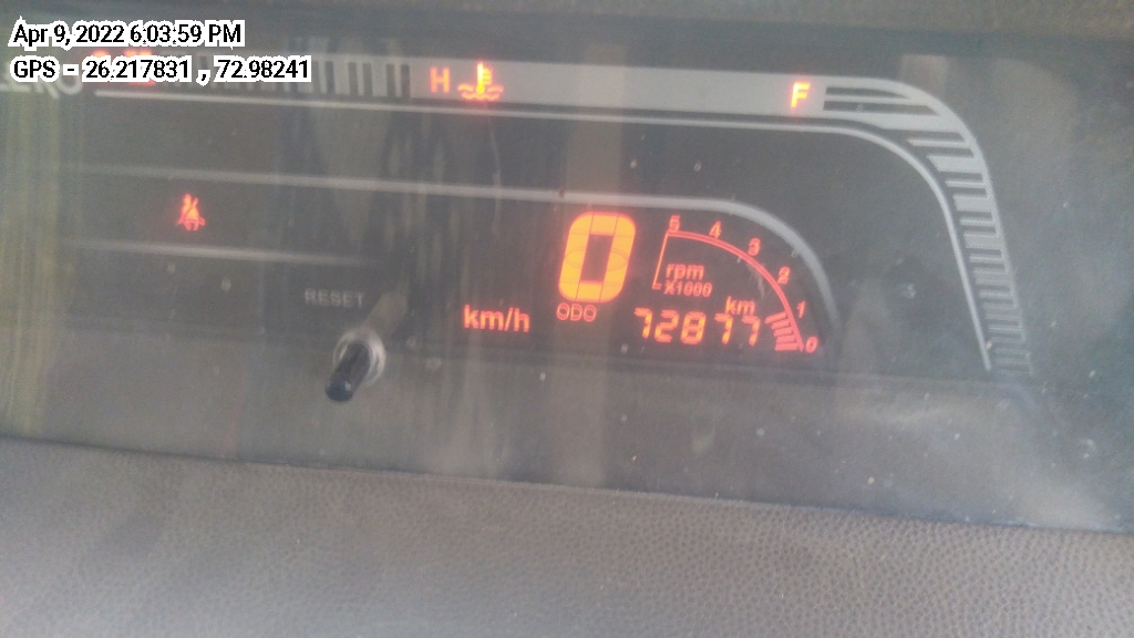 odometer_reading