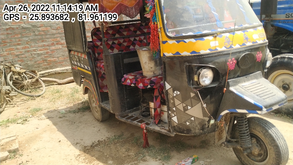 right_view