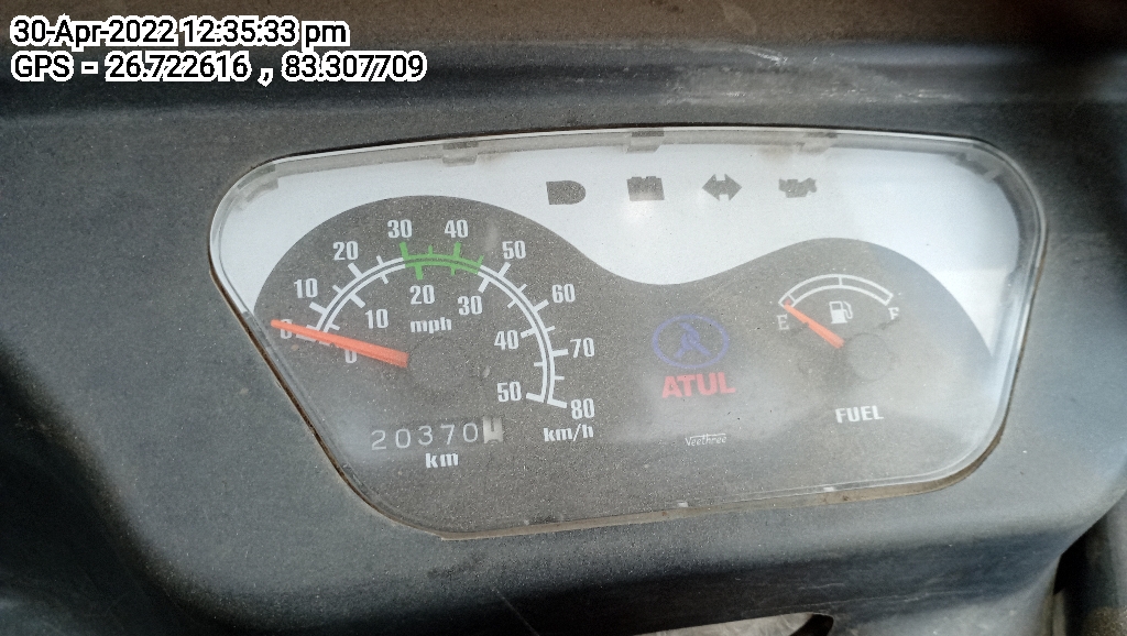 odometer_reading
