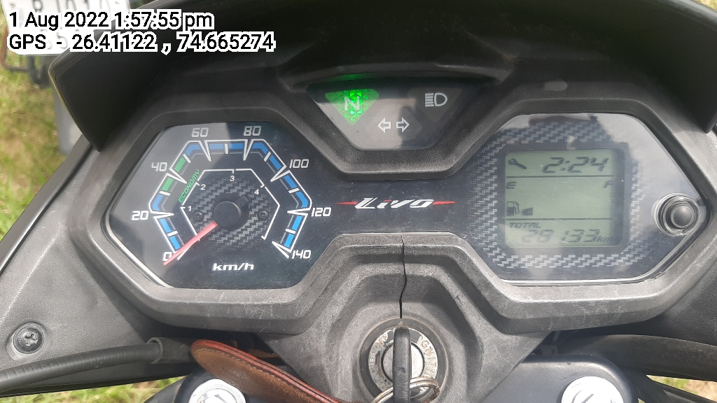 odometer_reading