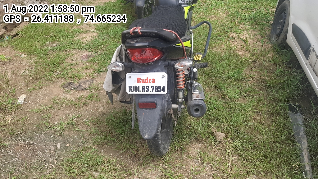 rear_view
