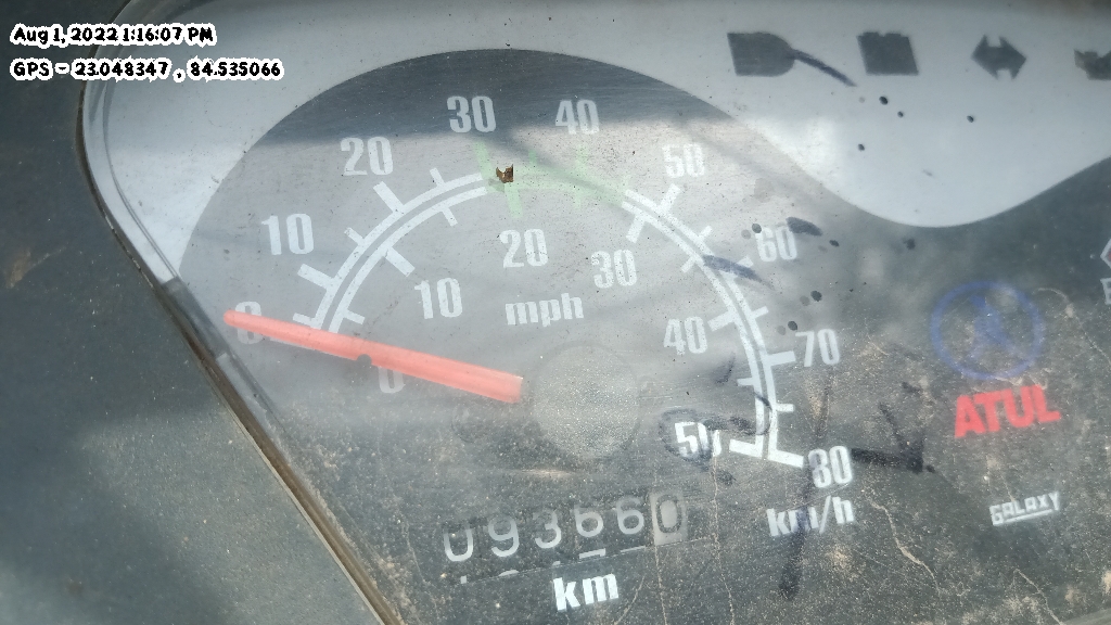 odometer_reading