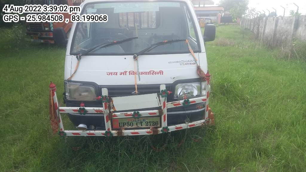 MARUTI SUZUKI
