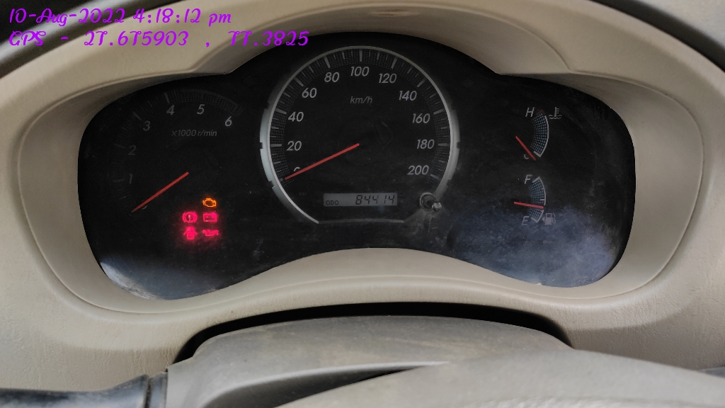 odometer_reading
