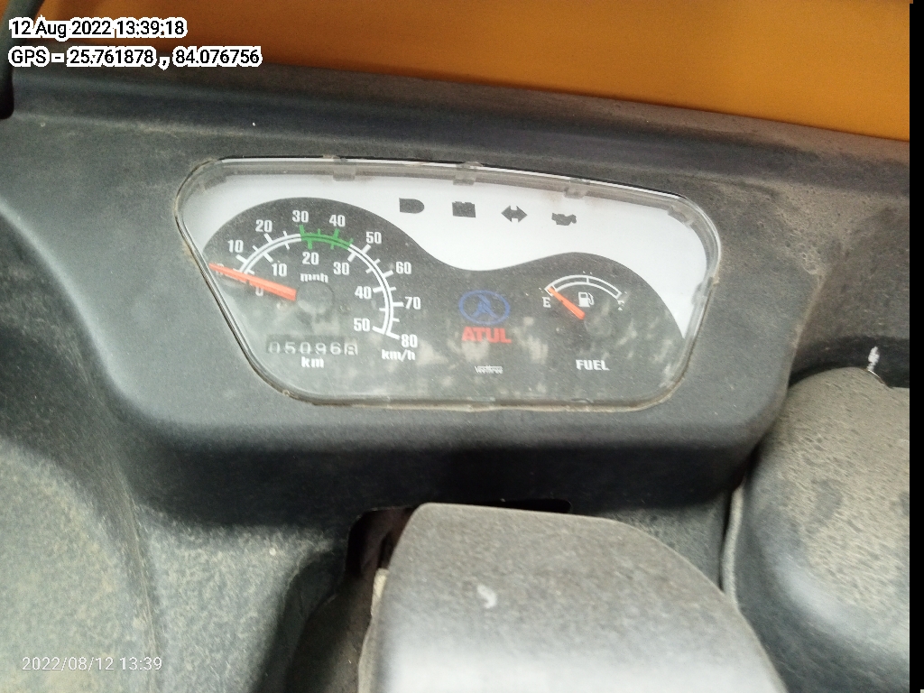 odometer_reading