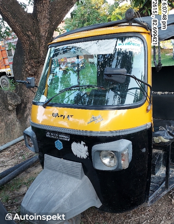  PIAGGIO VEHICLES APE