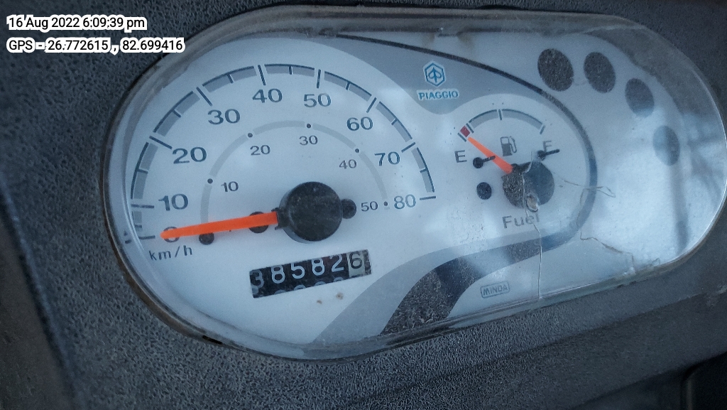 odometer_reading