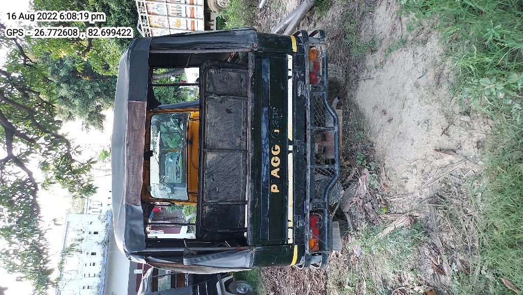 rear_view