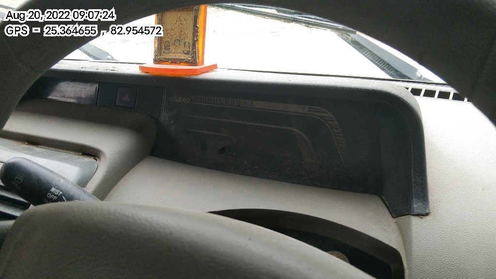 odometer_reading