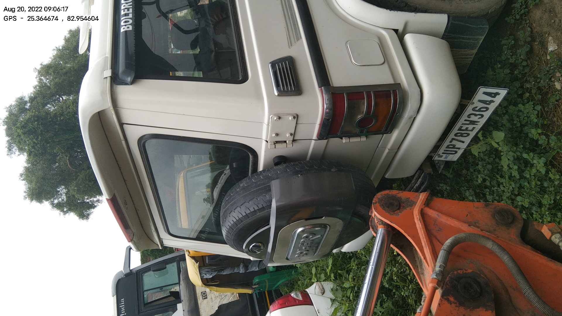 rear_view