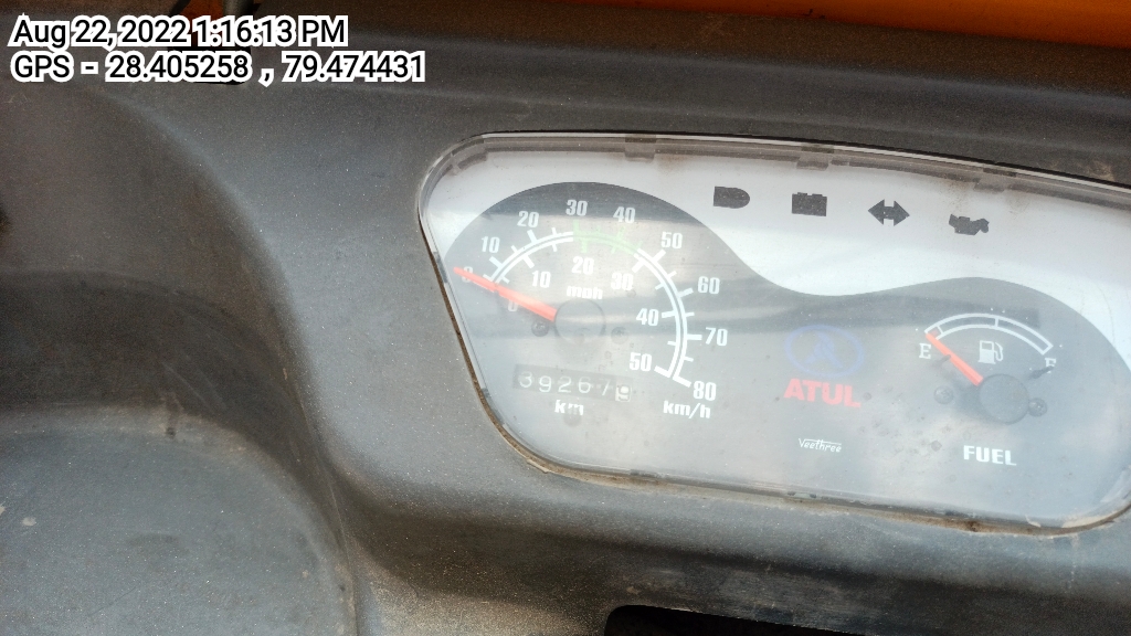 odometer_reading