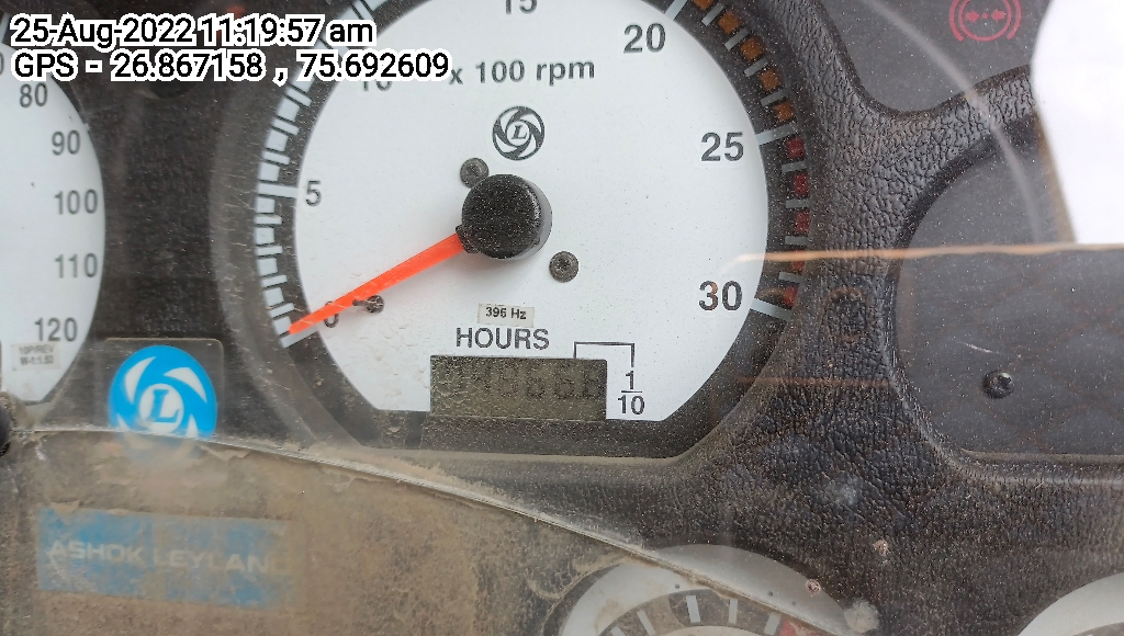 odometer_reading