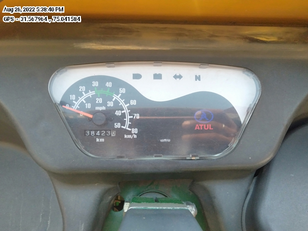 odometer_reading