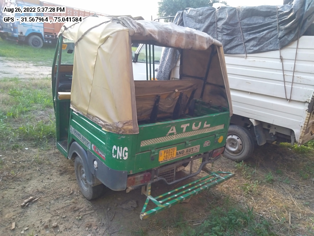 rear_view