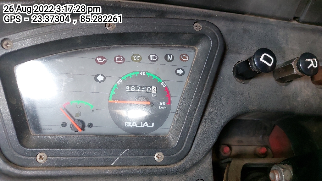 odometer_reading