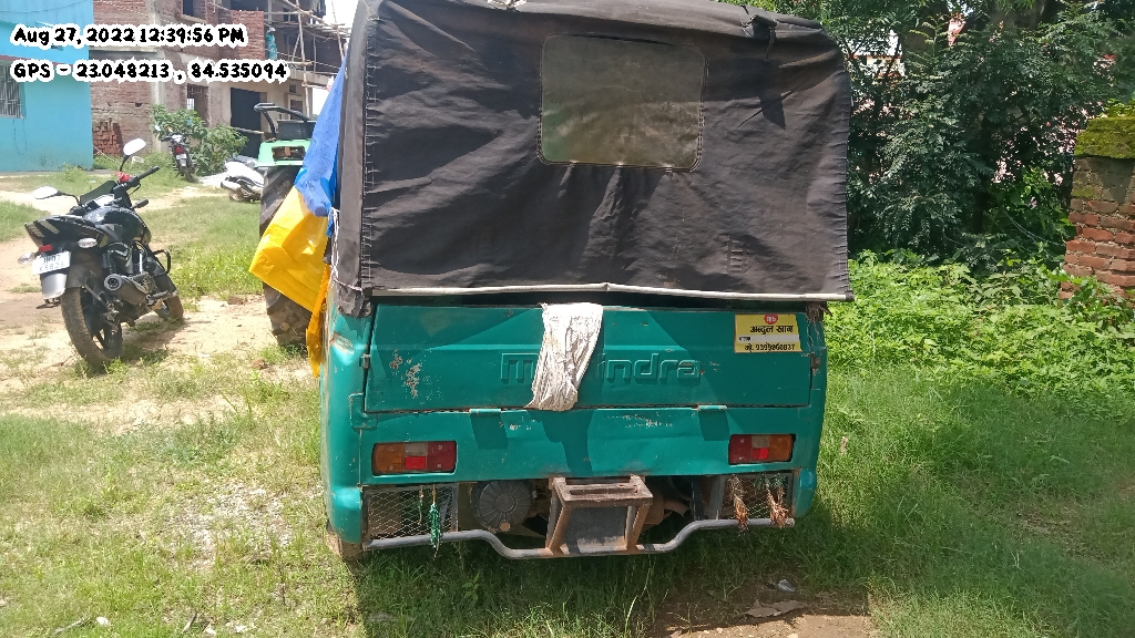 rear_view