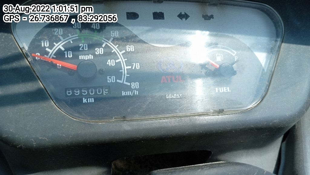 odometer_reading